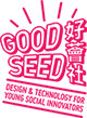 Good Seed