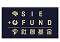 SIE Funding