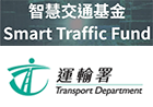Smart Traffic Fund